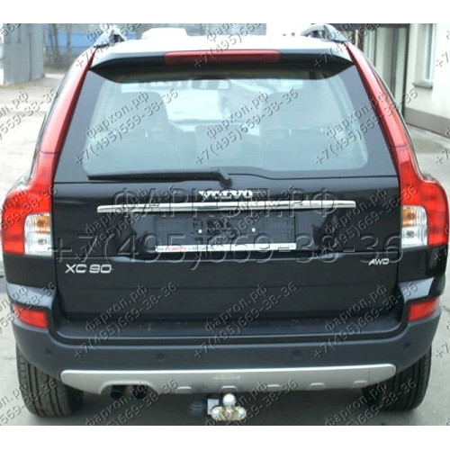 V-300 STEINHOF Фаркоп на Volvo XC90 2003-2015. Требуется подрезка бампера. Тип шара: A. Нагрузки: 2250/90 кг, масса фаркопа 18,8 кг (без электрики в комплекте)