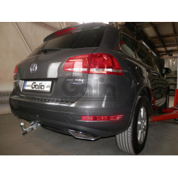 V052C GALIA Полностью оцинкованный фаркоп на Audi Q7 2006-2015, Porsche Cayenne 2002-2010, 2010-2018, Volkswagen Touareg 2002-2010, 2010-2018. Тип шара: C (горизонтальный съемный). Минималь
