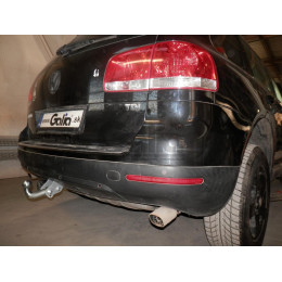 V052C GALIA Полностью оцинкованный фаркоп на Audi Q7 2006-2015, Porsche Cayenne 2002-2010, 2010-2018, Volkswagen Touareg 2002-2010, 2010-2018. Тип шара: C (горизонтальный съемный). Минималь