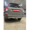 V057A GALIA Полностью оцинкованный фаркоп на Volvo XC90 2003-2015. Подрозетник убирается за бампер. Тип шара: A. Невидимый вырез бампера. Нагрузки: 2250/90 кг, масса фаркопа 15,92 кг