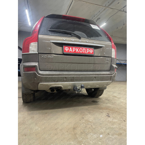 V057A GALIA Полностью оцинкованный фаркоп на Volvo XC90 2003-2015. Подрозетник убирается за бампер. Тип шара: A. Невидимый вырез бампера. Нагрузки: 2250/90 кг, масса фаркопа 15,92 кг