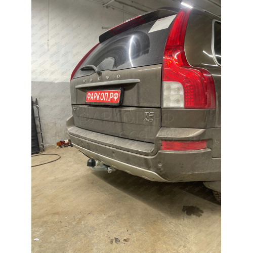 V057A GALIA Полностью оцинкованный фаркоп на Volvo XC90 2003-2015. Подрозетник убирается за бампер. Тип шара: A. Невидимый вырез бампера. Нагрузки: 2250/90 кг, масса фаркопа 15,92 кг