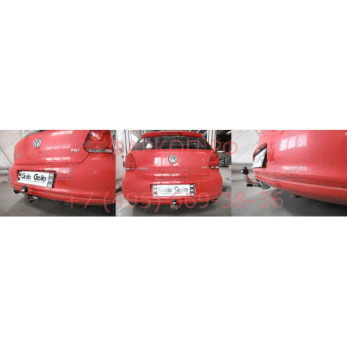 V068A GALIA Полностью оцинкованный фаркоп на Volkswagen Polo V хетчбек 2009-2018. Подрозетник убирается за бампер. Тип шара: A. Невидимый вырез бампера. Нагрузки: 1200/50 кг, масса фаркопа 13,5 кг