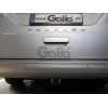 V090C GALIA Полностью оцинкованный фаркоп на Volkswagen Caddy 2020-, Ford Tourneo Connect 2022-, Ford Transit Connect 2022-. Тип шара: C (горизонтальный съемный). Установка без выреза бампера. Нагрузки: 1500/80 кг, масса фаркопа 17,07 кг