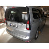 V090C GALIA Полностью оцинкованный фаркоп на Volkswagen Caddy 2020-, Ford Tourneo Connect 2022-, Ford Transit Connect 2022-. Тип шара: C (горизонтальный съемный). Установка без выреза бампера. Нагрузки: 1500/80 кг, масса фаркопа 17,07 кг