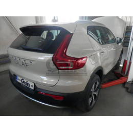 V094A GALIA Полностью оцинкованный фаркоп на Volvo XC40 2017-, Volvo C40 2021-. Подрозетник убирается за бампер. Тип шара: A. Невидимый вырез бампера. Нагрузки: 2