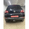 V123-A Лидер-плюс ТСУ для Skoda Kodiaq 2016-2023, Volkswagen Tiguan 5N1, 5N2 2007-2016, Volkswagen Tiguan 2 2016-2024, Skoda Karoq 2019-, Skoda Yeti 2009-2018, Audi Q3 2011-2018, Volkswagen Jetta 2011-2018. Требуется подрезка бампера. Нагрузки: 1300/75 кг