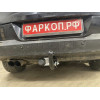 V123-A Лидер-плюс ТСУ для Skoda Kodiaq 2016-2023, Volkswagen Tiguan 5N1, 5N2 2007-2016, Volkswagen Tiguan 2 2016-2024, Skoda Karoq 2019-, Skoda Yeti 2009-2018, Audi Q3 2011-2018, Volkswagen Jetta 2011-2018. Требуется подрезка бампера. Нагрузки: 1300/75 кг