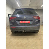 V123-A Лидер-плюс ТСУ для Skoda Kodiaq 2016-2023, Volkswagen Tiguan 5N1, 5N2 2007-2016, Volkswagen Tiguan 2 2016-2024, Skoda Karoq 2019-, Skoda Yeti 2009-2018, Audi Q3 2011-2018, Volkswagen Jetta 2011-2018. Требуется подрезка бампера. Нагрузки: 1300/75 кг