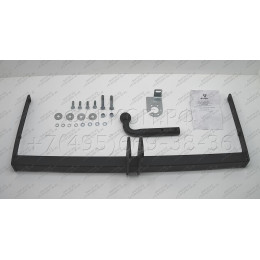VW 28 AVTOS Фаркоп на Volkswagen Polo седан 2010-2020, Polo лифтбек 2020-2022. Требуется подрезка бампера. Тип шара: A. Нагрузки: 750/50 кг, масса фаркопа 13 кг (без элект