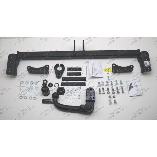 B-011 STEINHOF Фаркоп на BAIC X55 2023-. Невидимый вырез бампера. Тип шара: AV (вертикальное быстросъемное крепление шара на ключе). Нагрузки: 1800/100 кг (без электрики в комплекте)