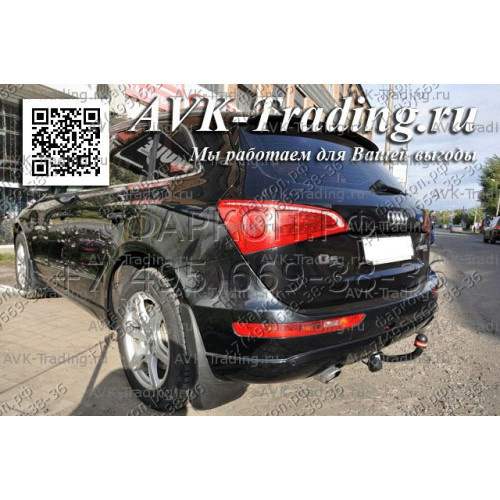 3551-A ORIS Фаркоп на Audi Q5 2008-2016 без выреза в бампере. Тип шара: A. Нагрузки: 1500/75 кг, масса фаркопа 19,2 кг (без электрики в комплекте)