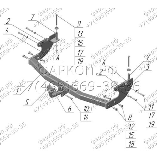 GW 03 AVTOS Фаркоп на Great Wall Hover 2005-2010 без подрезки бампера. Тип шара: A. Нагрузки: 1200/75 кг, масса фаркопа 22 кг (без электрики в комплекте)