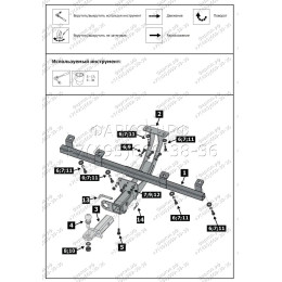 F.6016.004 BERG Фаркоп на Lada Niva Travel 2021-, Chevrolet Niva 2002-2020, Lada Niva 2020-2021 без снятия и подрезки бампера. Тип шара: E. Нагрузки: 1200/75 кг, масса фаркопа 15 кг (без 