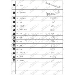 F.6016.004 BERG Фаркоп на Lada Niva Travel 2021-, Chevrolet Niva 2002-2020, Lada Niva 2020-2021 без снятия и подрезки бампера. Тип шара: E. Нагрузки: 1200/75 кг, масса фаркопа 15 кг (без 
