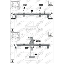 F.6016.004 BERG Фаркоп на Lada Niva Travel 2021-, Chevrolet Niva 2002-2020, Lada Niva 2020-2021 без снятия и подрезки бампера. Тип шара: E. Нагрузки: 1200/75 кг, масса фаркопа 15 кг (без 
