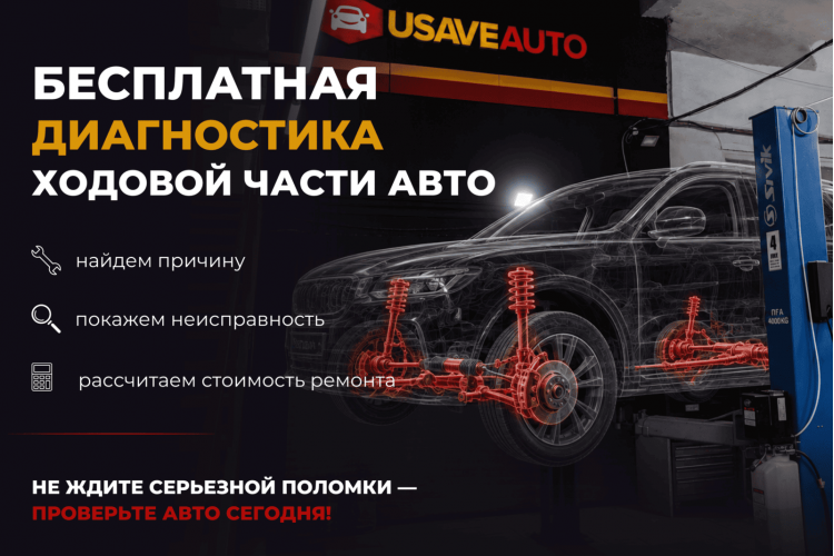 В Африке нашли древние рисунки возрастом пять тысяч лет