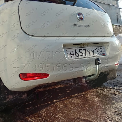 F101A GALIA Полностью оцинкованный фаркоп на Opel Corsa D 2006-2014, FIAT Grande Punto 2005-2010, Grande Punto Evo 2005-2010, Alfa Romeo MiTo 2008-2018. Подрозетник убирается за бампер. Тип шара: A. Невидимый вырез бампера. Нагрузки: 1350/75 кг, масса фар