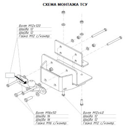 3065-F ORIS Фаркоп на Toyota Hilux (с отбойным брусом) 2008-2015 без выреза в бампере. Тип шара: F. Нагрузки: 1500/75 кг, масса фаркопа 14 кг (без электрики в компле