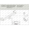 313640600001 WESTFALIA Фаркоп на Mercedes A-Class w177 2018-, Mercedes B-Class w247 2019-, Mercedes GLA-Class H247 2020-, Mercedes CLA-Class C118 2018-, Mercedes CLA-Class Shooting Brake X118 2019-. Вертикальное быстросъемное крепление шара (снятие защище
