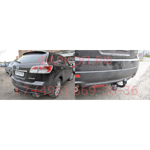 4527-A ORIS Фаркоп на Mazda CX-9 2007-2012 без выреза бампера. Тип шара: A. Нагрузки: 1500/50 кг, масса фаркопа 16,5 кг (без электрики в комплекте)