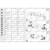 F.4011.001 BERG Фаркоп на Mitsubishi Pajero IV 2007-2020, Mitsubishi Pajero III 2000-2007 без снятия и подрезки бампера. Тип шара: A. Нагрузки: 2000/75 кг, масса фаркопа 24 кг (без электрики в комплекте)