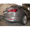 A051A GALIA Полностью оцинкованный фаркоп на Audi A6 седан/универсал 2019-, Audi A6 Allroad Quattro 2019-, Audi A7 Sportback 2017-. Подрозетник убирается за бампер. Тип шара: A. Невидимый вырез бампера. Нагрузки: 2500/100 кг, масса фаркопа 18,02 кг