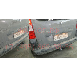 C.029 IMIOLA Фаркоп Citroen Berlingo L1 SWB длина базы 4380 мм 2008-2019, 2019-, Peugeot Partner II L1 SWB длина базы 4380 мм 2008-2019, 2019-, Peugeot Rifter L1 2019-, Opel Combo L1 2018-, Toyota Proace City L1 2019-. Тип 