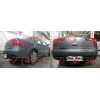 C039A GALIA Полностью оцинкованный фаркоп на Citroen C5 II лифтбек 2004-2008. Особенности: для модели с номерным знаком на заднем бампере. Подрозетник убирается за бампер. Тип шара: A. Невидимый вырез бампера. Нагрузки: 1600/75 кг, масса фаркопа 19,62 кг