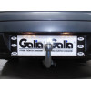 C039A GALIA Полностью оцинкованный фаркоп на Citroen C5 II лифтбек 2004-2008. Особенности: для модели с номерным знаком на заднем бампере. Подрозетник убирается за бампер. Тип шара: A. Невидимый вырез бампера. Нагрузки: 1600/75 кг, масса фаркопа 19,62 кг