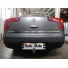 C039A GALIA Полностью оцинкованный фаркоп на Citroen C5 II лифтбек 2004-2008. Особенности: для модели с номерным знаком на заднем бампере. Подрозетник убирается за бампер. Тип шара: A. Невидимый вырез бампера. Нагрузки: 1600/75 кг, масса фаркопа 19,62 кг