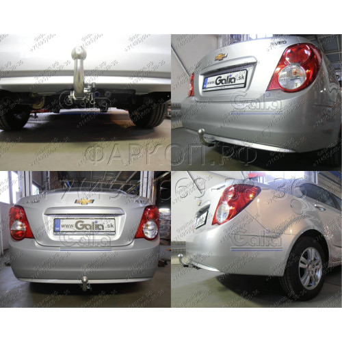C063A GALIA Полностью оцинкованный фаркоп на Chevrolet Aveo седан 2012-2015. Подрозетник убирается за бампер. Тип шара: A. Без выреза бампера. Нагрузки: 1100/50 кг, масса фаркопа 13,42 кг