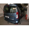 D045A GALIA Полностью оцинкованный фаркоп на Renault Dokker 2017-2019, Dacia Dokker 2012-2021, Renault Express 2020-. Подрозетник убирается за бампер. Тип шара: A. Установка без выреза бампера. Нагрузки: 1400/75 кг, масса фаркопа 15,32 кг