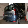 D045A GALIA Полностью оцинкованный фаркоп на Renault Dokker 2017-2019, Dacia Dokker 2012-2021, Renault Express 2020-. Подрозетник убирается за бампер. Тип шара: A. Установка без выреза бампера. Нагрузки: 1400/75 кг, масса фаркопа 15,32 кг