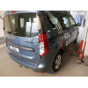 D045A GALIA Полностью оцинкованный фаркоп на Renault Dokker 2017-2019, Dacia Dokker 2012-2021, Renault Express 2020-. Подрозетник убирается за бампер. Тип шара: A. Установка без выреза бампера. Нагрузки: 1400/75 кг, масса фаркопа 15,32 кг