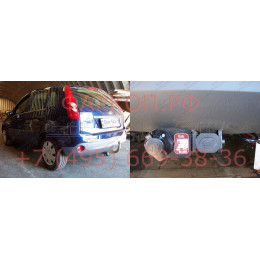 F088C GALIA Полностью оцинкованный фаркоп на Ford Fiesta 2002-2008. Особенности: колесная база 2486 мм. Тип шара: C (горизонтальный съемный). Требуется подрез