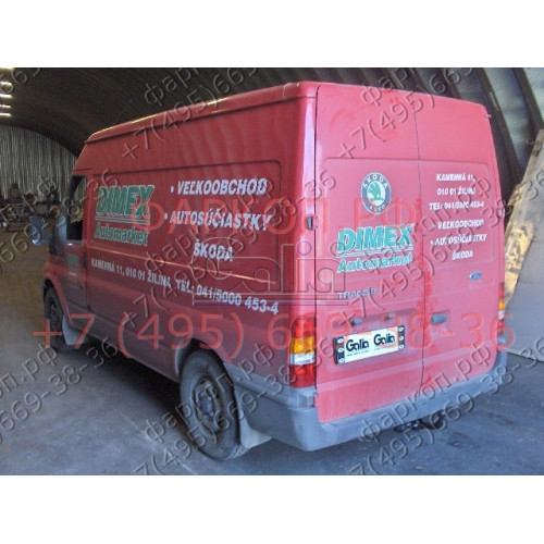 F100A GALIA Полностью оцинкованный фаркоп на Ford Transit 2000-2014 без ступеньки. Тип шара: A. Балка фаркопа скрыта. Невидимая минимальная подрезка бампера. Нагрузки: 3500/112 кг, масса фаркопа 14,02 кг