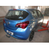 F101A GALIA Полностью оцинкованный фаркоп на Opel Corsa D 2006-2014, FIAT Grande Punto 2005-2010, Grande Punto Evo 2005-2010, Alfa Romeo MiTo 2008-2018. Подрозетник убирается за бампер. Тип шара: A. Невидимый вырез бампера. Нагрузки: 1350/75 кг, масса фар