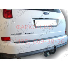 F105-A Лидер-плюс ТСУ для Ford C-MAX 2004-2011 без выреза бампера. Нагрузки: 1100/75 кг, масса фаркопа 14,64 кг (без электрики в комплекте)
