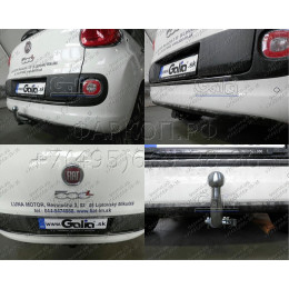 F117C GALIA Полностью оцинкованный фаркоп на FIAT 500L 2012-2022. Подрозетник убирается за бампер. Тип шара: C (горизонтальный съемный). Невидимый вырез б