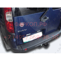 F203-A Лидер-плюс ТСУ для FIAT Doblo 2001-2010. Требуется подрезка бампера. Нагрузки: 1200/75 кг, масса фаркопа 18,24 кг, требуется 2 сверления (без электрики в 