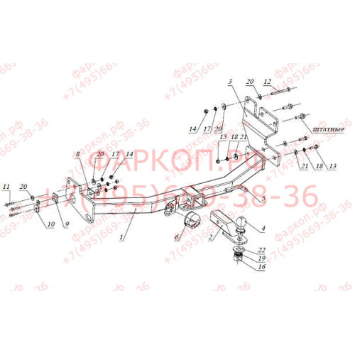 FA 0643-E Бизон Фаркоп на Great Wall Hover H3 2010-2016, DW Hower H3 2017-2019 без подрезки бампера. Тип шара: E (легкосъемный шар под квадрат). Нагрузки: 2800/120 кг. Не комплектуется электрикой