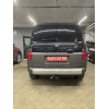FA 0951-E Бизон Фаркоп на Honda Element 2003-2011 без подрезки бампера. Тип шара: E (легкосъемный шар под квадрат). Нагрузки: 2500/120 кг. Не комплектуется электрикой