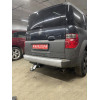 FA 0951-E Бизон Фаркоп на Honda Element 2003-2011 без подрезки бампера. Тип шара: E (легкосъемный шар под квадрат). Нагрузки: 2500/120 кг. Не комплектуется электрикой