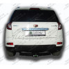 G203-FC Лидер-плюс ТСУ для Geely Emgrand X7 2013-2019 без снятия и выреза бампера. Тип шара: FC. Нагрузки: 1200/50 кг, масса фаркопа 23,94 кг, требуется 3 сверления (без электрики в комплекте)