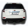 G203-FC Лидер-плюс ТСУ для Geely Emgrand X7 2013-2019 без снятия и выреза бампера. Тип шара: FC. Нагрузки: 1200/50 кг, масса фаркопа 23,94 кг, требуется 3 сверления (без электрики в комплекте)