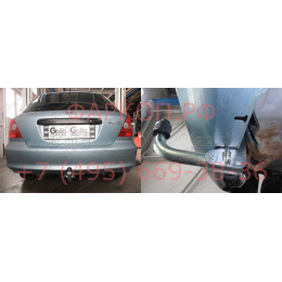 H012A GALIA Полностью оцинкованный фаркоп на Honda Civic хетчбек 5 дверей 2000-2003. Тип шара: A. Невидимый вырез бампера. Нагрузки: 1200/50 кг, масса фаркопа 19 