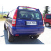H017C GALIA Полностью оцинкованный фаркоп на Honda HR-V 1999-2001. Особенности: задние фары прямоугольной формы. Тип шара: C (горизонтальный съемный). Невидимый вырез бампера. Нагрузки: 1300/60 кг, масса фаркопа 16,1 кг