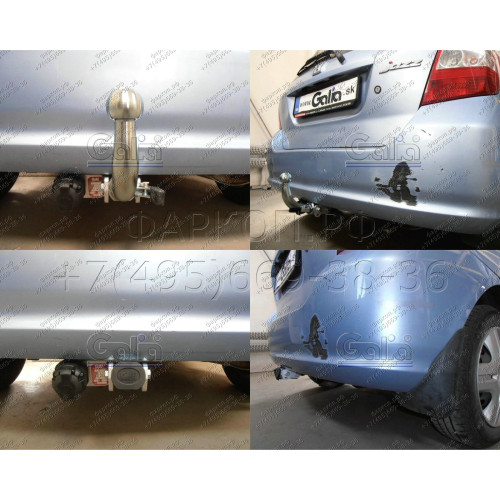 H052C GALIA Полностью оцинкованный фаркоп на Honda Jazz 2002-2008, Honda Fit 2001-2008. Тип шара: C (горизонтальный съемный). Невидимый вырез бампера. Нагрузки: 1200/70 кг, масса фаркопа 13,77 кг
