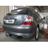 H058A GALIA Полностью оцинкованный фаркоп на Honda Civic хетчбек 3 двери 2000-2006. Тип шара: A. Невидимый вырез бампера. Нагрузки: 1200/50 кг, масса фаркопа 17,02 кг